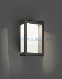LED аплик Faro Mare 70635 за екстериорно осветление