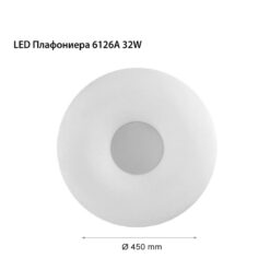 LED плафониера 6126A Ø450 - Image 2