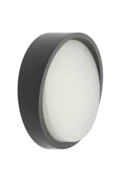 Сиво LED осветително тяло Vito Ori-ch 2025980 за дома