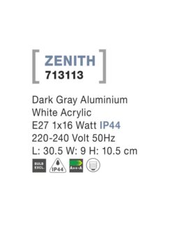 Фасаден аплик NOVA LUCE ZENITH 713113