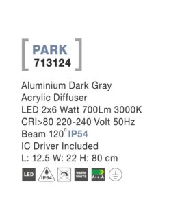 Градински стълб NOVA LUCE PARK 713124 - Image 4