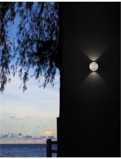Градински Аплик NOVA LUCE COMO 726217