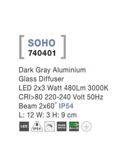 Фасаден аплик Nova Luce SOHO 740401 антрацитен детайл 3