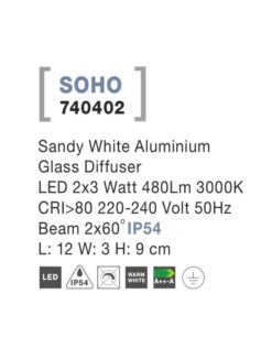 Градински Аплик NOVA LUCE SOHO 740402 - Image 4