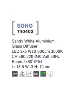 Фасаден аплик Nova Luce SOHO 740403 бял детайл 2
