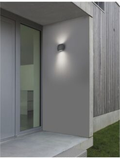 Градински Аплик NOVA LUCE COMO 741662