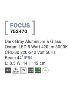 Фасаден аплик Nova Luce FOCUS 752470 антрацитен детайл 3