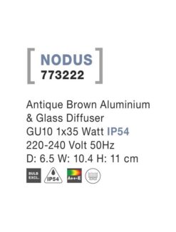 Фасаден аплик NOVA LUCE NODUS 773222 - Image 3