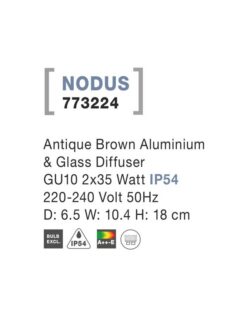 Фасаден аплик Nova Luce NODUS 773224 кафяв детайл 3