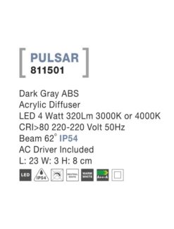 Аплик за вграждане Nova Luce PULSAR 811501 сив детайл 2