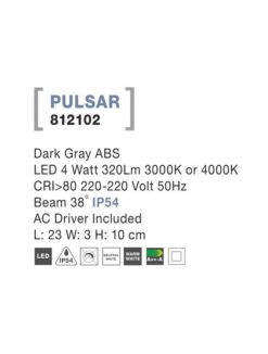 Аплик за вграждане Nova Luce PULSAR 812102 сив детайл 3