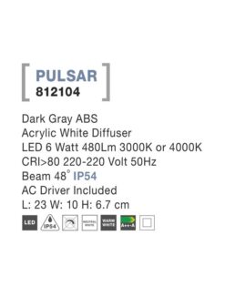 Луна за вграждане NOVA LUCE PULSAR 812104 - Image 3