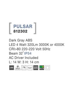 Аплик за вграждане Nova Luce PULSAR 812302 сив детайл 2