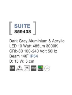 Фасаден аплик Nova Luce SUITE 859438 антрацитен детайл 2