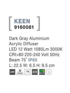 Фасаден аплик Nova Luce KEEN 9160081 антрацитен детайл 4