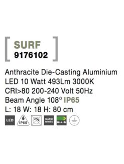 Градински стълб NOVA LUCE SURF 9176102 - Image 3