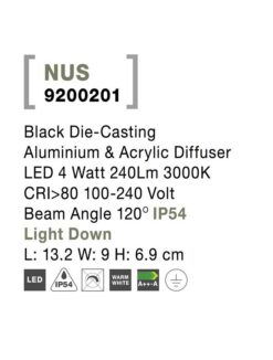 Фасаден аплик NOVA LUCE NUS 9200201 - Image 7