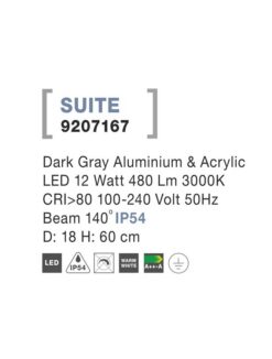 Градински стълб NOVA LUCE SUITE 9207167 - Image 4