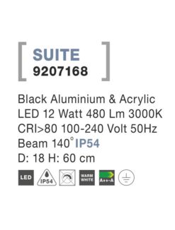 Градински стълб NOVA LUCE SUITE 9207168