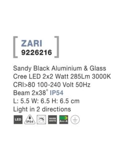 Фасаден аплик Nova Luce ZARI 9226216 черен детайл 3
