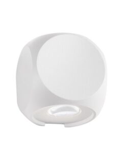 Фасаден аплик Nova Luce ZARI 9226217 бял детайл 1