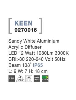 Фасаден аплик Nova Luce KEEN 9270016 бял детайл 2