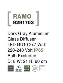 Градински стълб NOVA LUCE RAMO 9291703