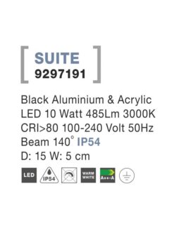 Фасаден аплик Nova Luce SUITE 9297191 черен детайл 2