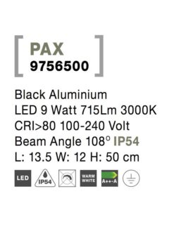 Градински стълб NOVA LUCE PAX 9756500 - Image 3
