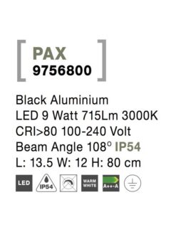 Градински стълб NOVA LUCE PAX 9756800 - Image 7