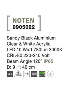 Градински стълб NOVA LUCE NOTEN 9905022 - Image 3