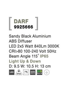 Фасаден аплик NOVA LUCE DARF 9925666 - Image 2