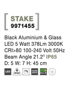 Градински стълб NOVA LUCE STAKE 9971455 + колче - Image 3