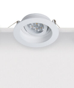 Луна за вграждане Zambelis Recessed S019 за окачен таван