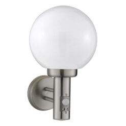 Фасаден АПЛИК Searchlight ORB LANTERNS