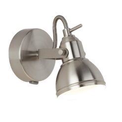 Аплик Searchlight 1541SS FOCUS