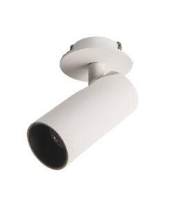 Спот ZAMBELIS 180015  LIGHT COB LED 7W 3000K ADJUSTABLE