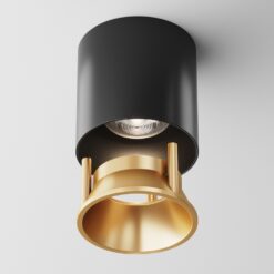 LED луна за външен монтаж MAYTONI C064CL-L12B4K ALFA LED