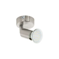 LED спот Eglo Buzz-led за насочена светлина