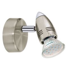 LED спот Eglo Magnum-led за акцентно осветление
