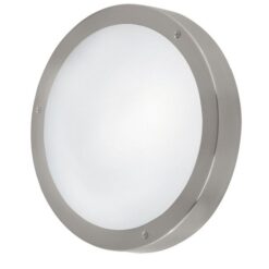 Бяло LED фасаден аплик Eglo Vento за градина и двор