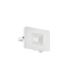 Бяло LED прожектор Eglo Faedo за интериорно осветление