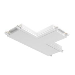 MAYTONI Components for surface-mounted track system Accessories for tracks Radity TRA084CT-11W - Image 3
