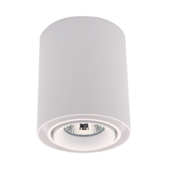 Бяла луна Elmark 92DL044R1/WH за интериорно осветление