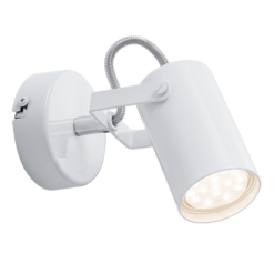 Бял спот Elmark Izzy 1XGU10 за кухня