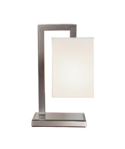ZAMBELIS H11-WH НАСТОЛНА ЛАМПА 1XE27 MAX 40W CHROME MATT- WHITE SHADE