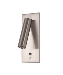 LED аплик ZAMBELIS H66 READING LAMP