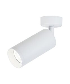 LED спот Zambelis Lights S054-40 за насочена светлина