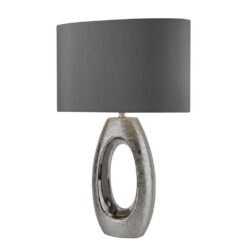 Настолна ЛАМПА Searchlight EU1213CC НАСТОЛНА ARTISAN
