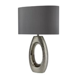 Настолна ЛАМПА Searchlight EU1213CC НАСТОЛНА ARTISAN - детайл